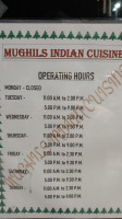 Mughil's Indian Cuisine menu