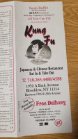 Kung Fu menu