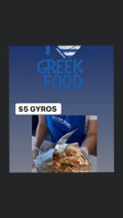 Eat Greek inside