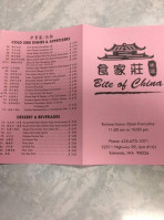 Bite Of China menu