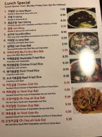 Joong Hwa Ru menu