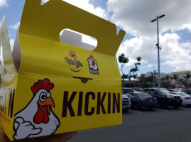 Kickin Chick’n outside