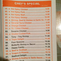 Szechuan Inn menu