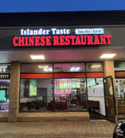 Islander Taste Chinese outside