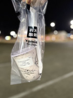 Yomie's Rice X Yogurt food