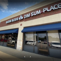 Bushi Bushi Dim Sum Place outside