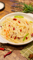 Liu Bu food