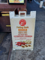 Peking Duck Sandwich Stall food