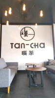 Tan-cha Arcadia inside