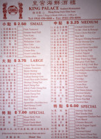 King Palace Seafood menu