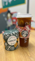 Cuppa Tea Guǎng Fāng Yuán food