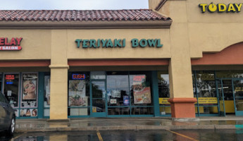 Teriyaki Bowl inside