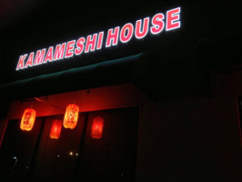 Kamameshi House inside