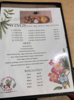 The Island Stop menu