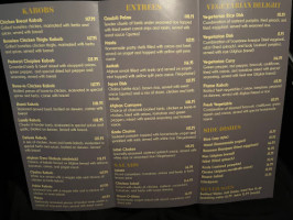 Dunya Banquet Hall menu