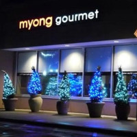 Global Grill Myong Gourmet outside