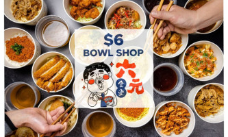 $6 Dollar Bowl Shop food