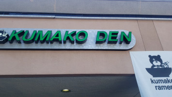 Kumako Den food