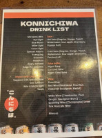 Konnichiwa menu