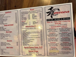 Konnichiwa menu