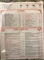 China East menu