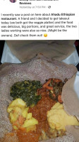 Ahadu Ethiopian inside