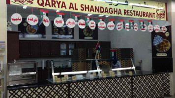 Al-qarya Cafe food