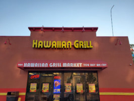 Hawaiian Grill inside