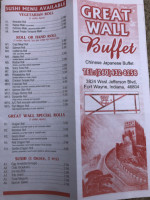 Great Wall Buffet menu