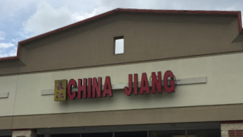 China Jiang food
