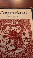 Dragon Street Chinese Restaurant menu
