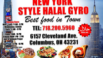 Halal New York Gyro outside