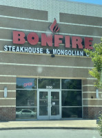 Bonfire Mongolian Grill inside