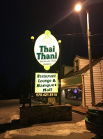 Thai Thani food