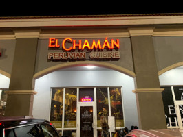El Chaman Peruvian outside