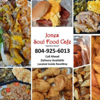 Jones Soul Food Cafe food