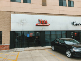 Yu's Chinese Cuisine outside