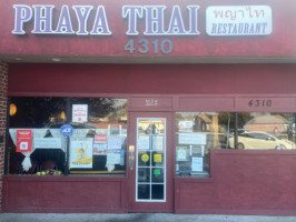 Phaya Thai outside