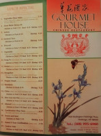 Gourmet House menu