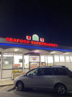 88 Seafood Supermarket outside
