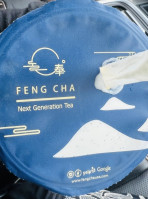 Feng Cha Coppell food