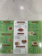 Dine In – Take Out – Catering menu