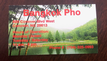 Bangkok Pho Asian Cuisine menu