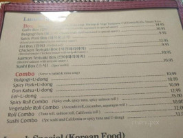 Maru Korean Cuisine Sushi menu