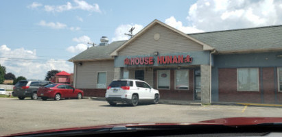 New House Of Hunan Chinese outside