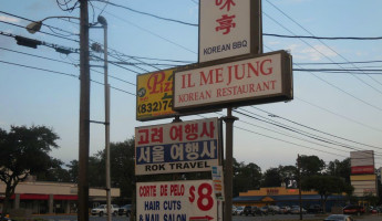 Il Me Jung food
