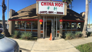 China Hot Express outside