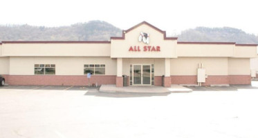 All Star Lanes Banquets outside