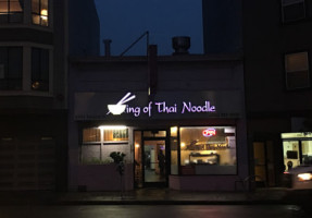 King Of Thai Noodle Cafe outside