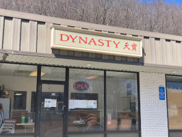 Dynasty inside